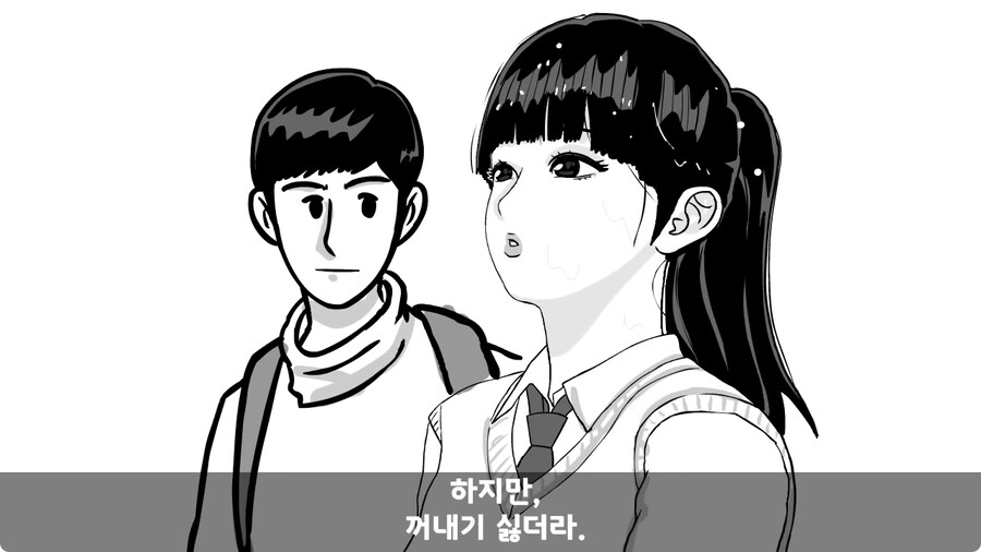 군대에서 여친이랑 헤어진 썰.jpg_169.jpg