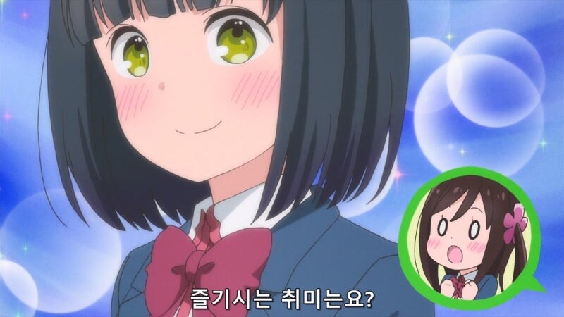 이지메의 나라 일본의 이지메 수준_2.jpg