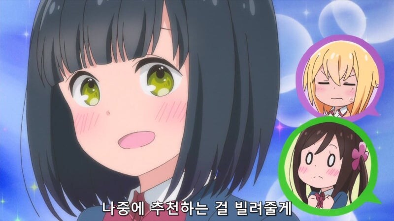 이지메의 나라 일본의 이지메 수준_5.jpg