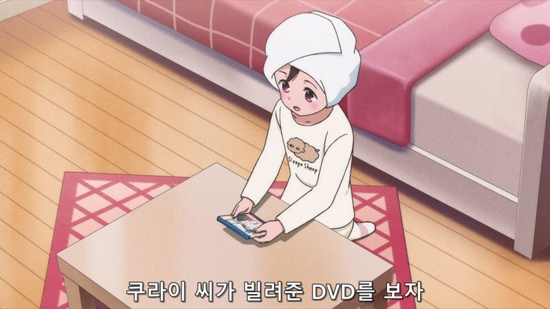 이지메의 나라 일본의 이지메 수준_7.jpg