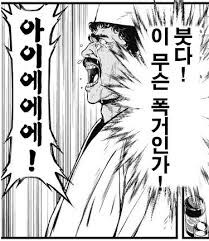 글리세린... 넣을게..._18.jpg