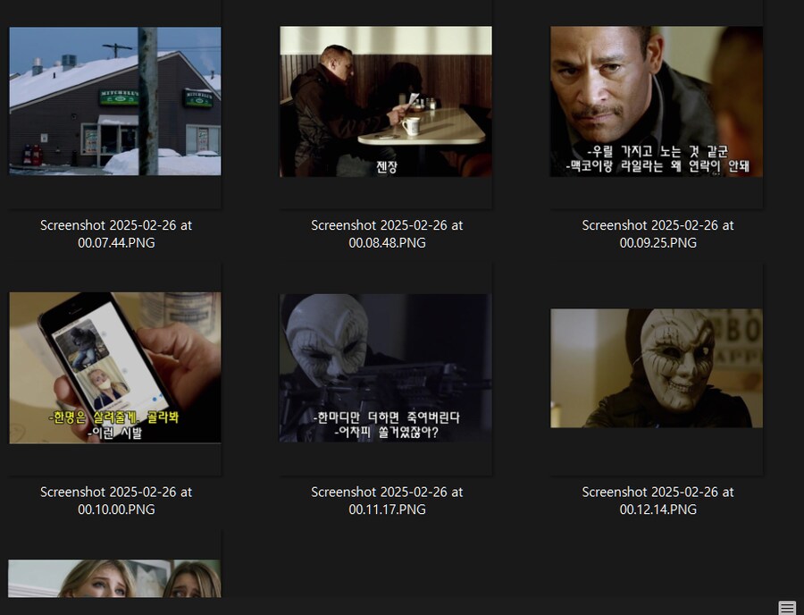 장문) '여자들한테 처절한 복수.jpg'짤을 찾아보다._9.png