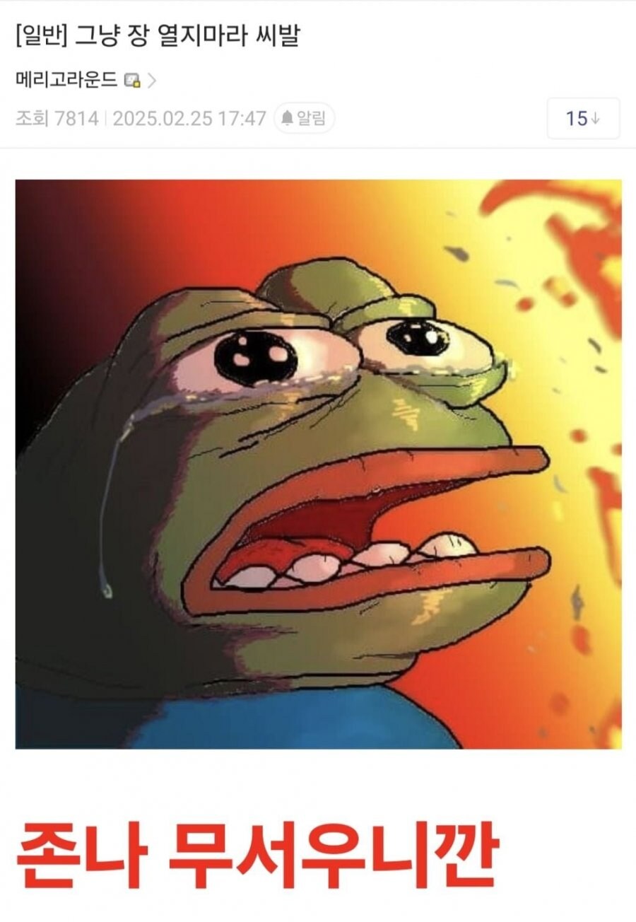 즐거운 미장갤._6.jpg