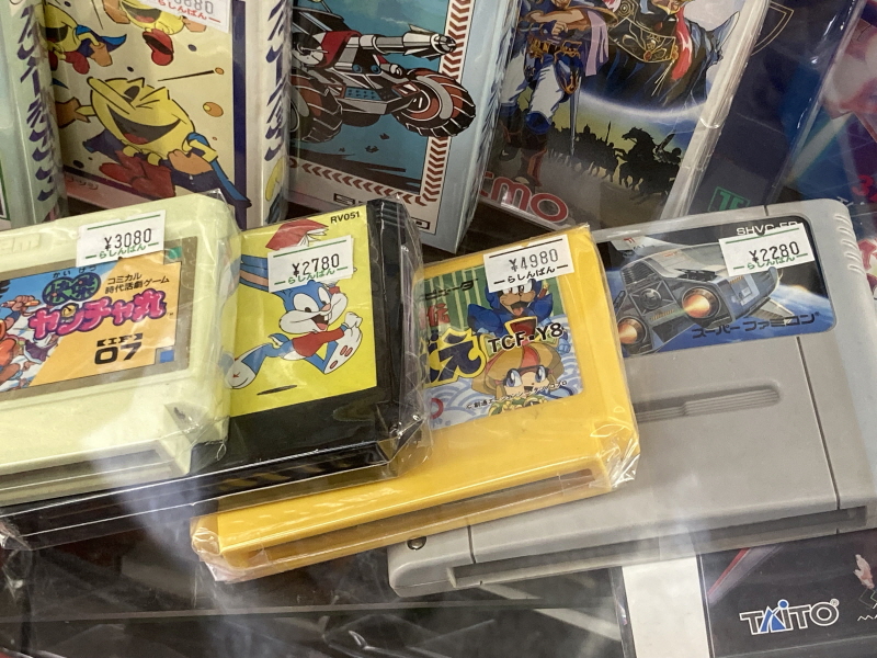 닌자 고양이(사무라이 피자 캣츠) 패미콤 HDMI_3.jpg