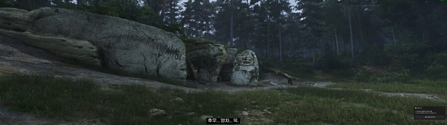 약스포 주의) 용의 소굴 퀘스트 부대장 관련_1.png