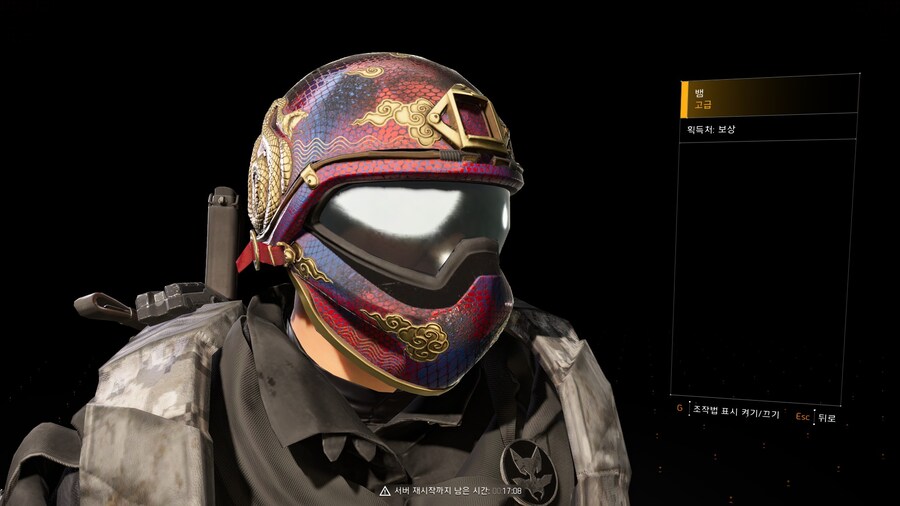 여정 끝!(팁 약간)_1.jpg