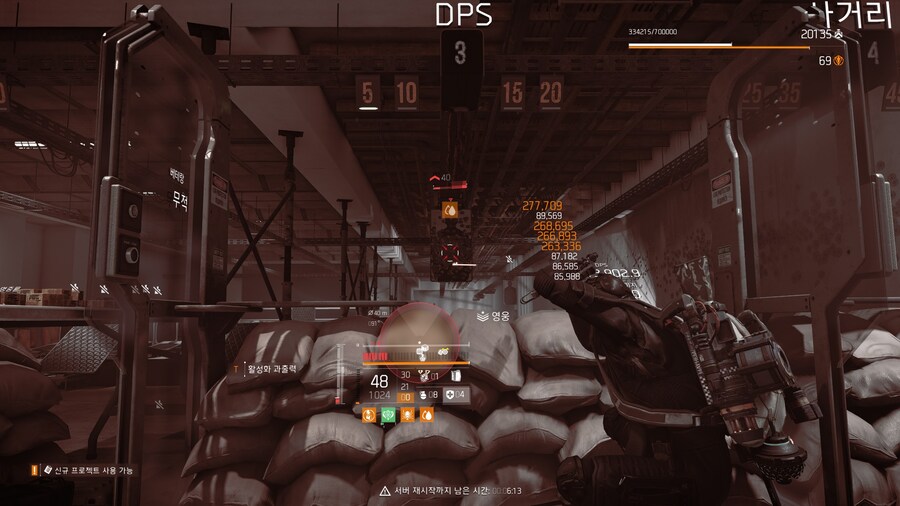 여정 끝!(팁 약간)_6.jpg