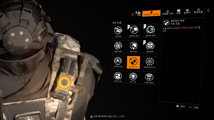 여정 끝!(팁 약간)_11.jpg