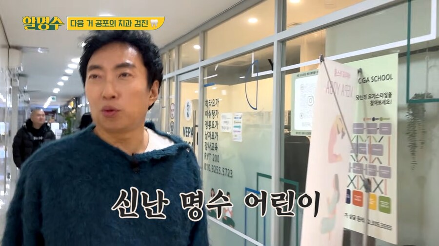 의외로 연예인도 당할수밖에 없는거_2.png