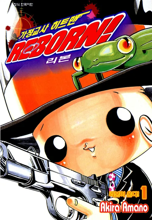 장르 드리프트계의 전설중 하나_1.webp