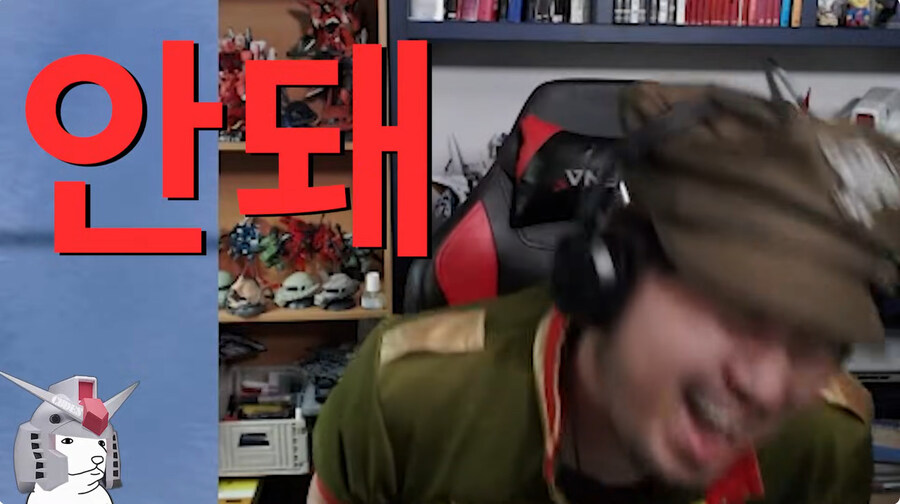 어.....그러니까 이게 건담 GQuuuuuuX 프리퀄 맞지?_8.jpg