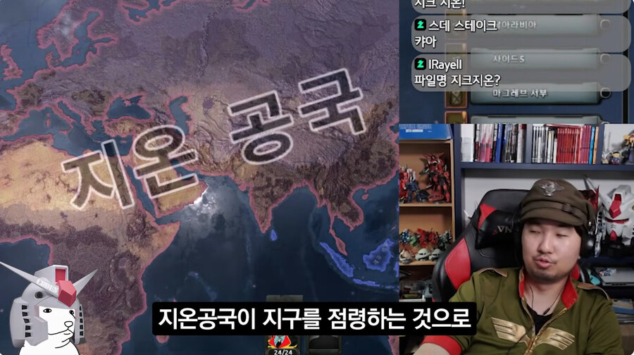 어.....그러니까 이게 건담 GQuuuuuuX 프리퀄 맞지?_14.jpg