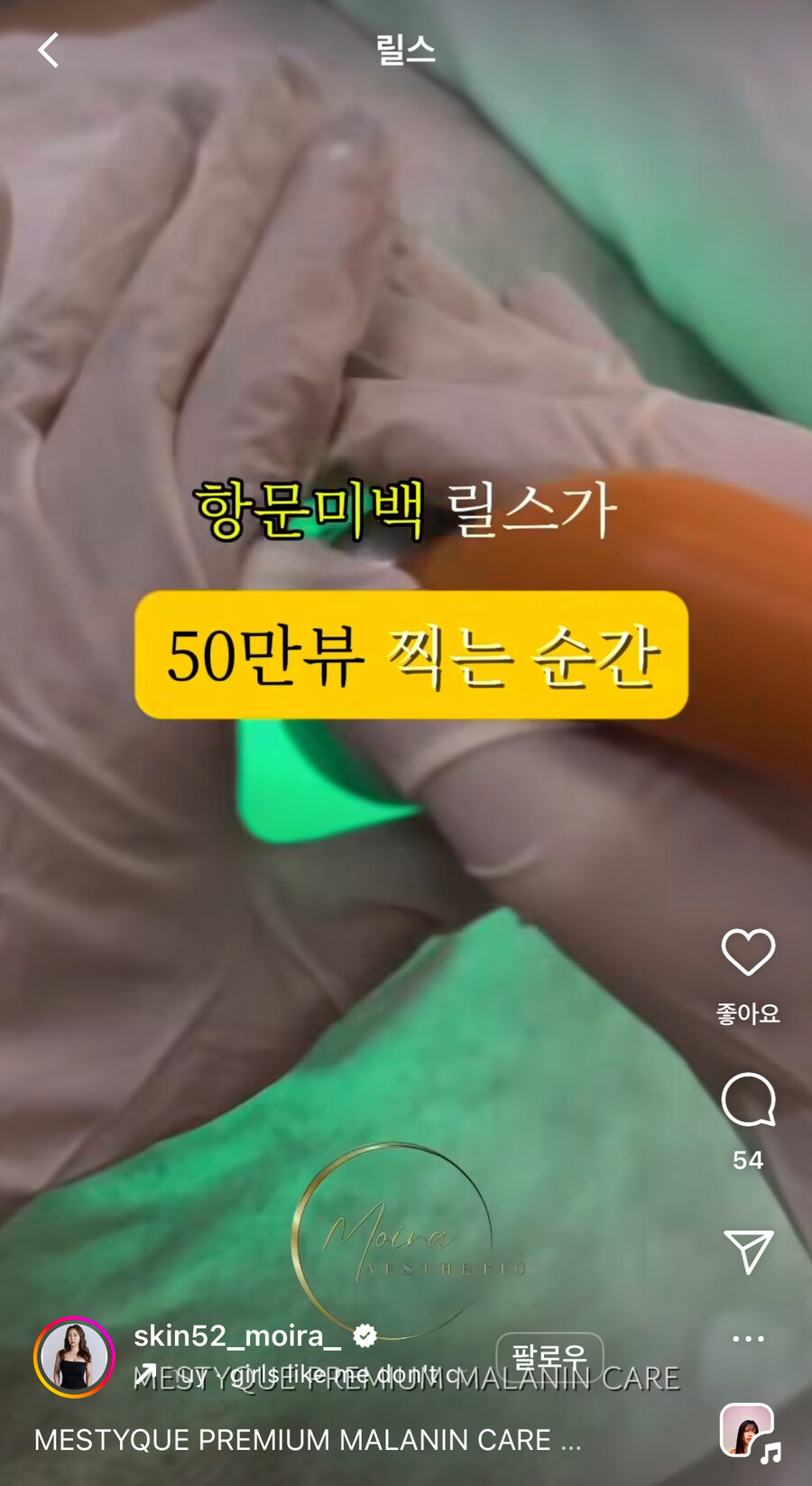 인스타로 알게된 인싸들이 힘든 이유_1.jpg