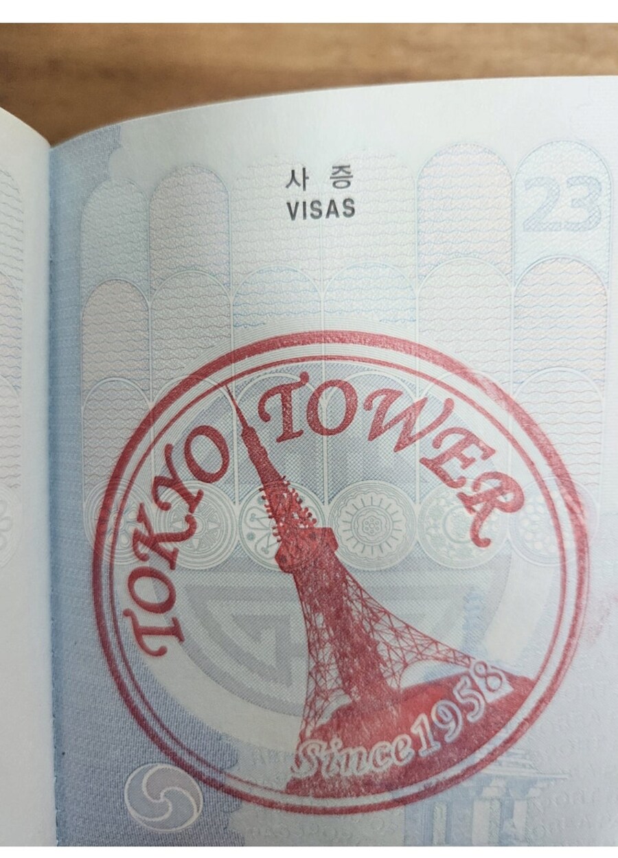 의외로 흔하다는 여권훼손사례_4.png