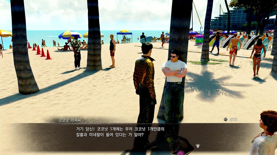 여러분 그거 아세요?_1.jpg