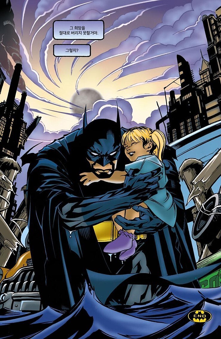 현시각 아즈망가 대왕 팬들 상황_4.jpg