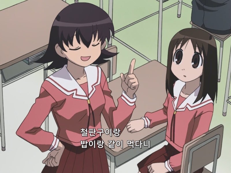 아즈망가대왕) 부산댁(오사카)이 부산댁(오사카)가 된 이유_10.jpg