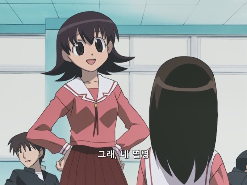 아즈망가대왕) 부산댁(오사카)이 부산댁(오사카)가 된 이유_14.jpg