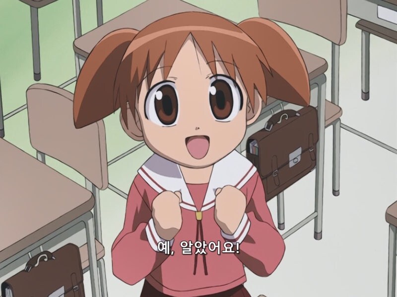 아즈망가대왕) 부산댁(오사카)이 부산댁(오사카)가 된 이유_22.jpg