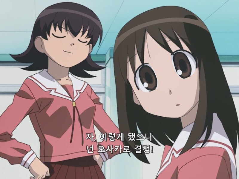 아즈망가대왕) 부산댁(오사카)이 부산댁(오사카)가 된 이유_24.jpg