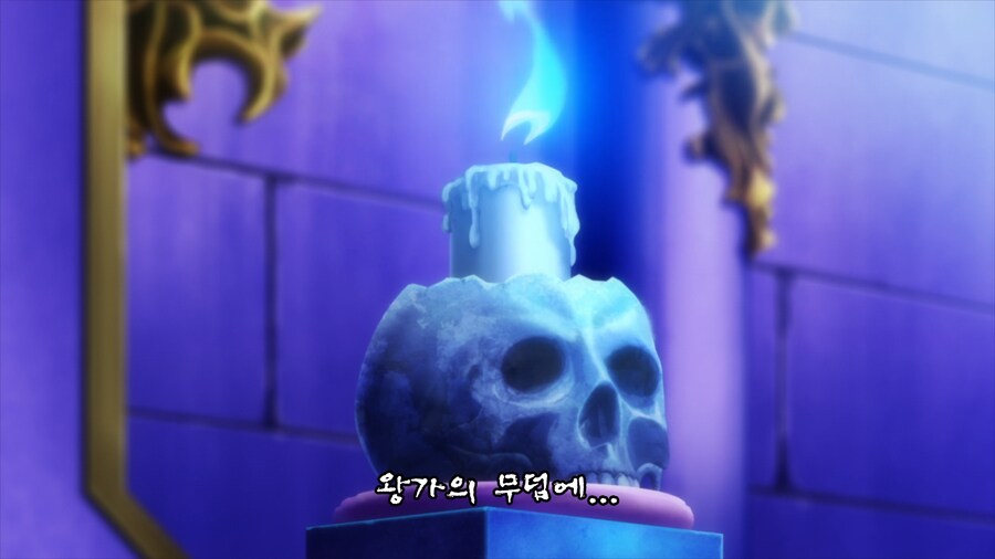 공주고문] 마왕도 "그건 좀.." 하는 것_2.png