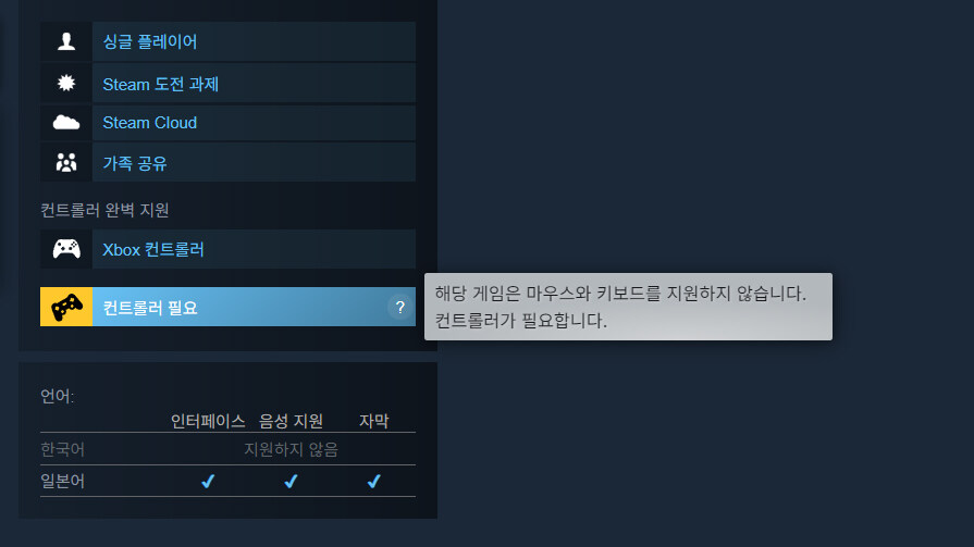 뉴스/겜툰_1.jpg