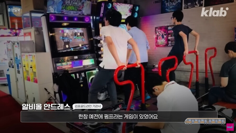 한국에 온 이유.jpg_1.jpg