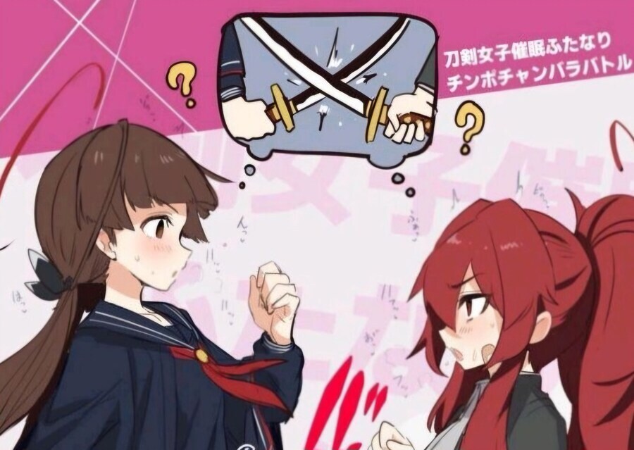 KV) 카필라에는 후타가 아니면 압수수색하는 경찰이 있다.jpg_1.jpg