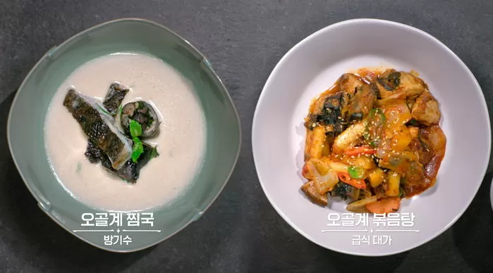 흑백요리사) 의외로 추측이 어느정도 사실에 가까웠던 미방영분_3.webp