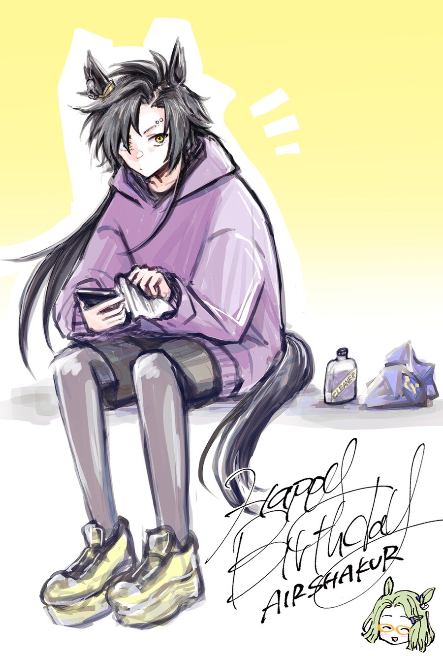 [말딸] 에어 샤커의 생일 기념짤 모음_9.jpg