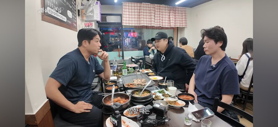 안성재가 스태프들 짜장면 못먹게 하는 이유_2.png