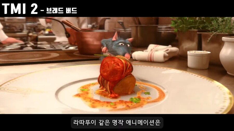 애니만 만든 감독이 실사영화를 갑자기 맡은 이유_4.png