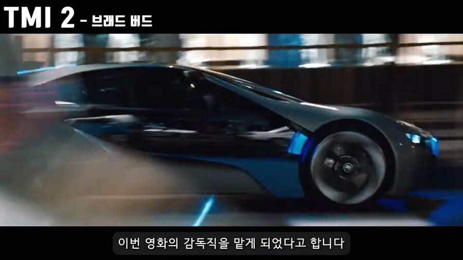 애니만 만든 감독이 실사영화를 갑자기 맡은 이유_12.png