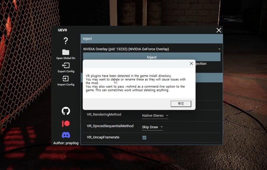 [UEVR] Trepang2 VR 플레이 - 메타퀘스트3 - 호환A급_11.png