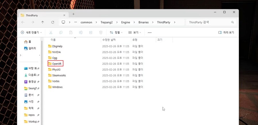 [UEVR] Trepang2 VR 플레이 - 메타퀘스트3 - 호환A급_13.png