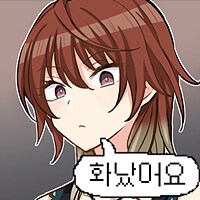 스타레일) 플5판은 지워야겠다 진짜 ㅋㅋㅋ_2.png