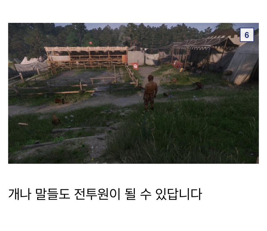 “백신 헨리는 생각했어요”_5.jpg