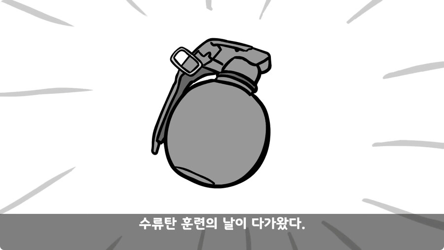 훈련 중 죽을 뻔 한 썰.jpg_6.jpg
