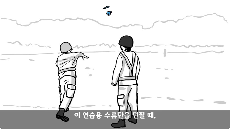 훈련 중 죽을 뻔 한 썰.jpg_19.jpg