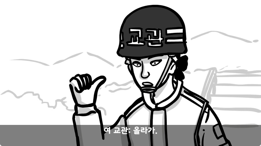 훈련 중 죽을 뻔 한 썰.jpg_46.jpg