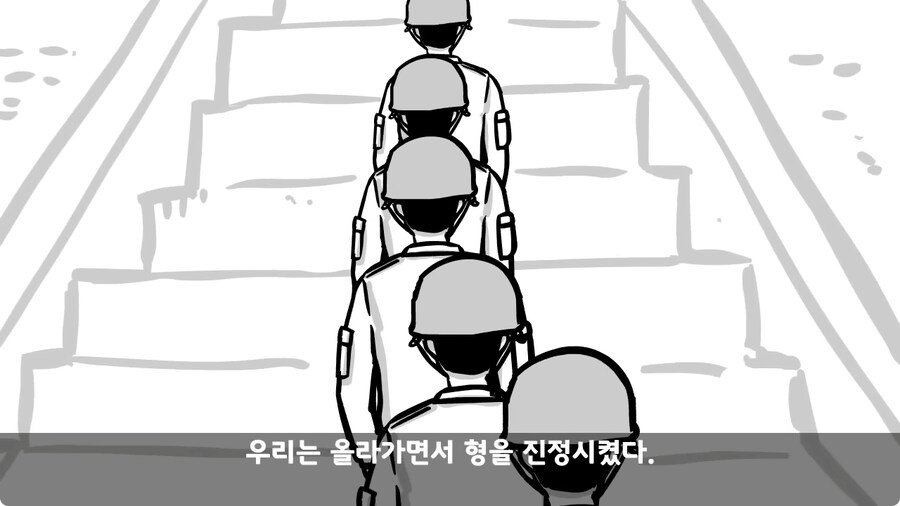 훈련 중 죽을 뻔 한 썰.jpg_52.jpg