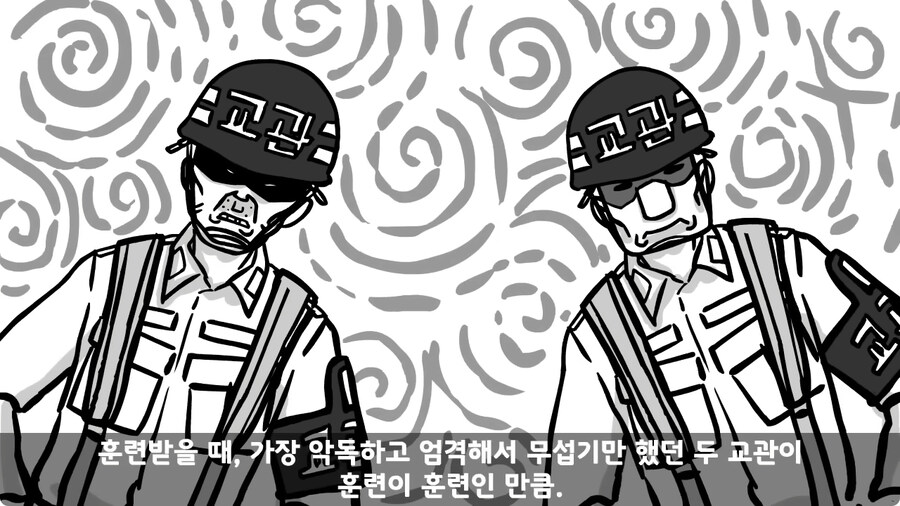 훈련 중 죽을 뻔 한 썰.jpg_62.jpg