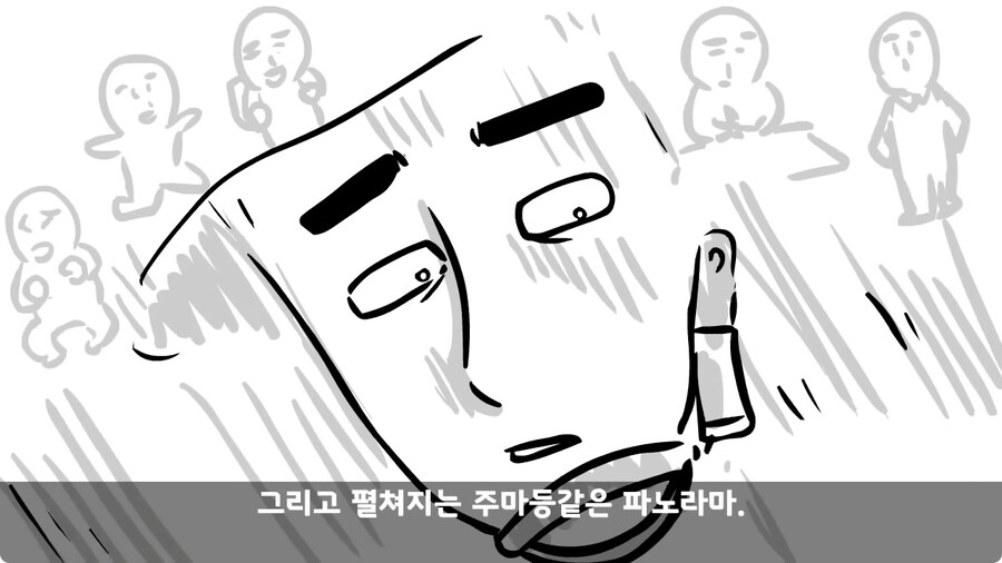 훈련 중 죽을 뻔 한 썰.jpg_75.jpg