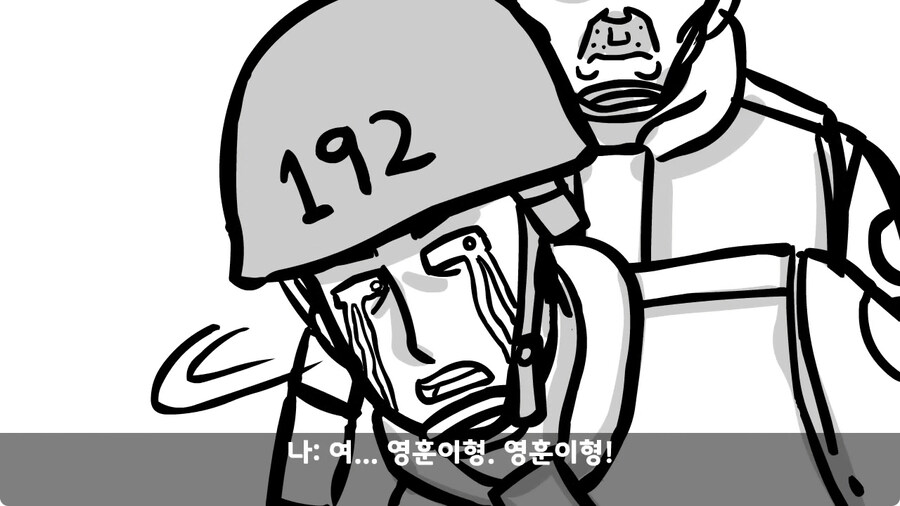 훈련 중 죽을 뻔 한 썰.jpg_94.jpg