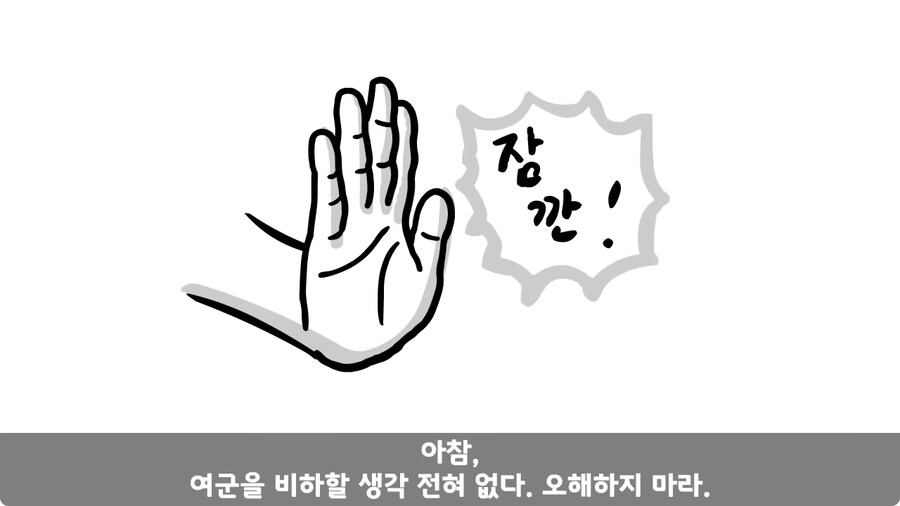 훈련 중 죽을 뻔 한 썰.jpg_119.jpg