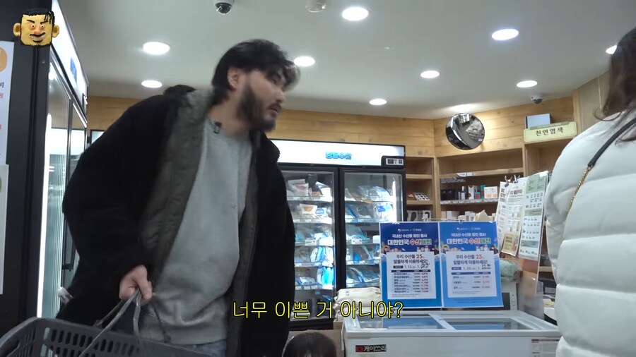 카더가든이 이쁜 아기와 같이 다니면 듣는 말_1.png