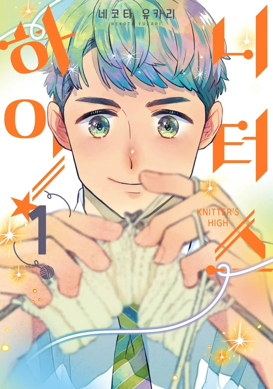 "마루마루 없어져서 요즘 불편해요~"_2.webp