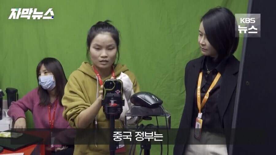 중국판 유튜버 왕훙이 꼴보기 싫은 중국정부_7.jpg