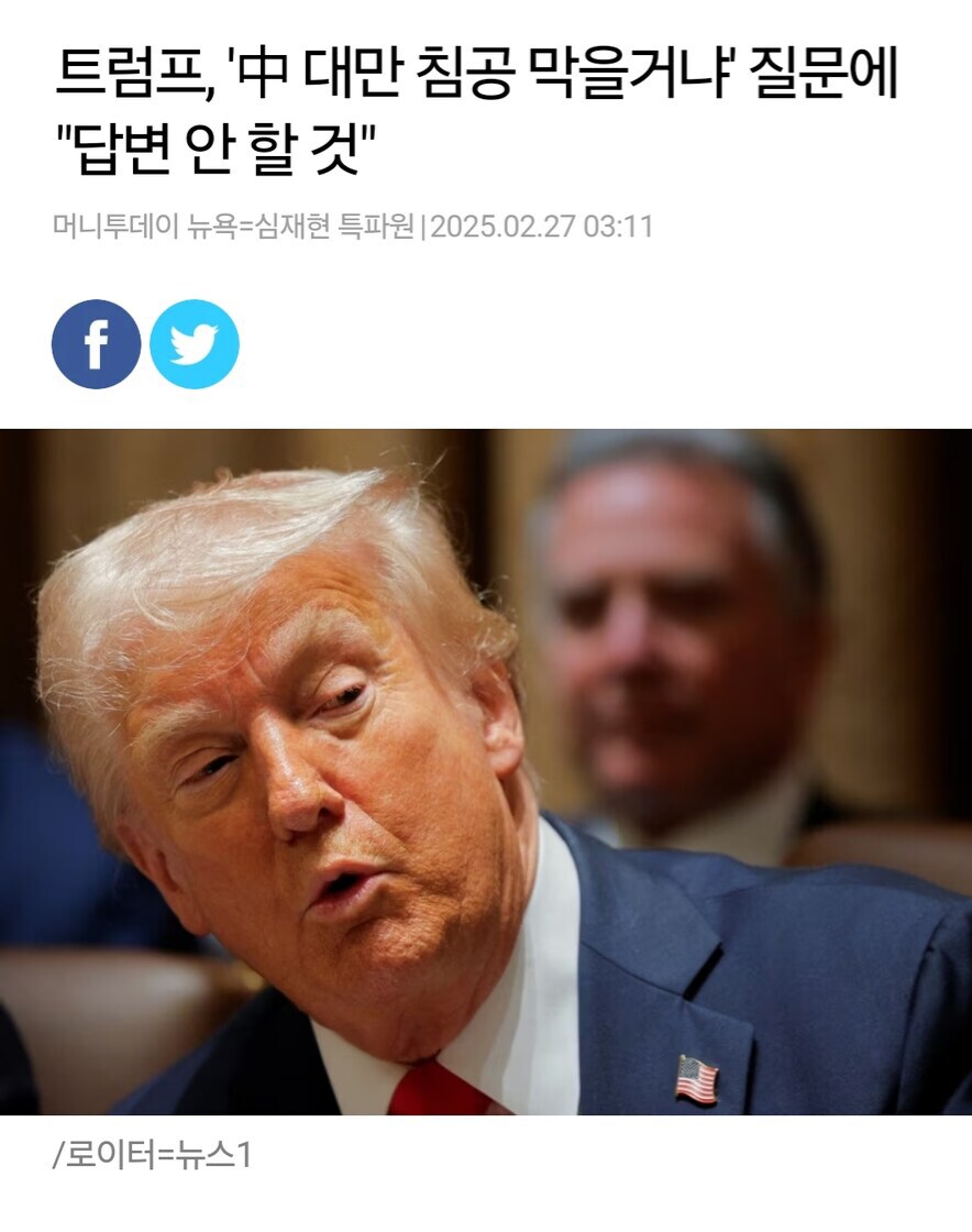 자꾸 한국에 핵무장하라고 부추기는 외국인_1.png