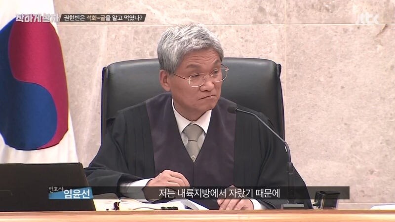 사람 하나를 담굴뻔 했는데 무죄를 받은 남자아이돌_25.jpg